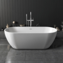 Julia 1715 x 785mm Freestanding Bath Tub By Jaquar