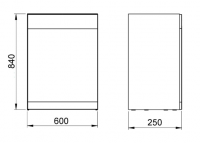 Frontline_600mm_Gloss_White_WC_Unit_Specification.PNG