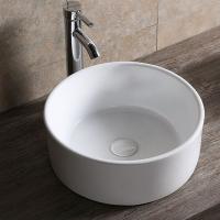 Otis Ceramic Washbowl 460 x 330mm - Grey Marble Effect