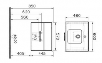 VitrA S50 500mm Compact Single Door Vanity Unit & Basin - Oak