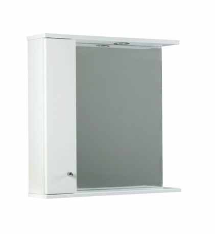 750mm Bathroom Mirror Cabinet With Lights - Gloss White - Elation Ikoma