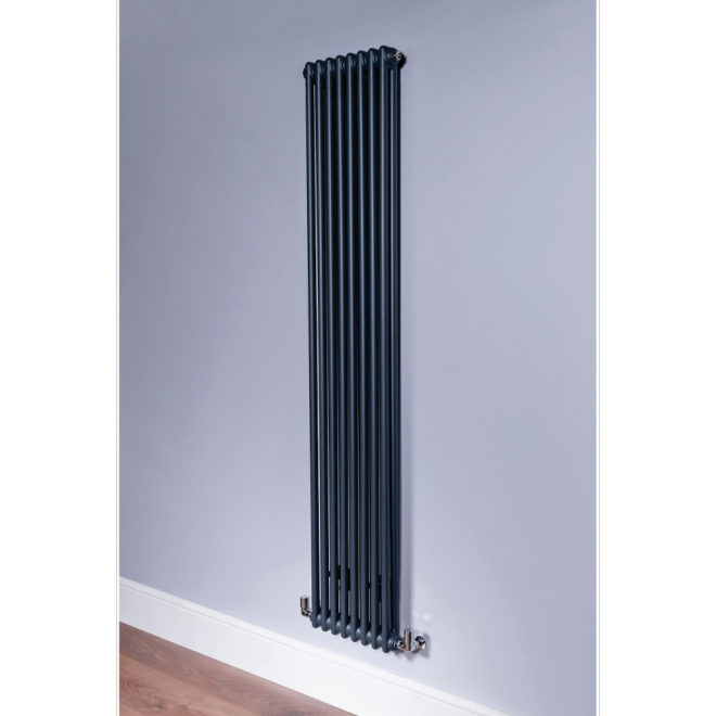 DQ Ardent 1500 x 530mm Anthracite Vertical Radiator
