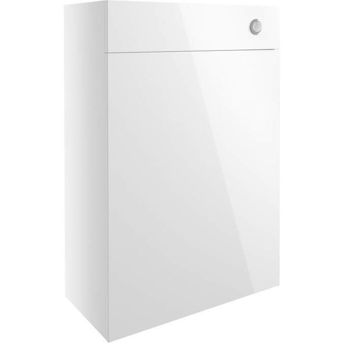 Abacot 600mm Slim Toilet Unit - White Gloss