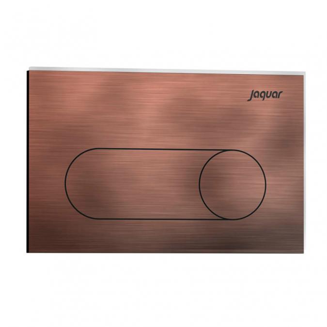 Ornamix Prime Antique Copper Flush Plate by Jaquar