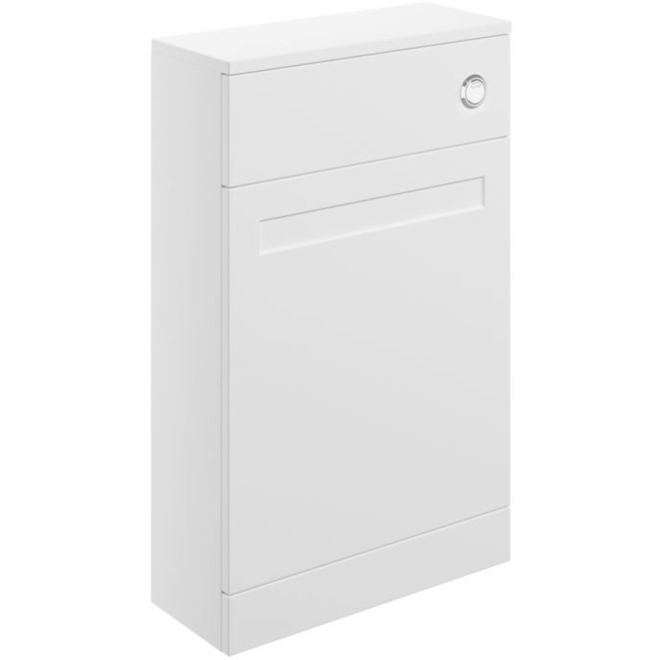 Merchtem 500mm Matt Reed White Floor Standing Toilet Unit