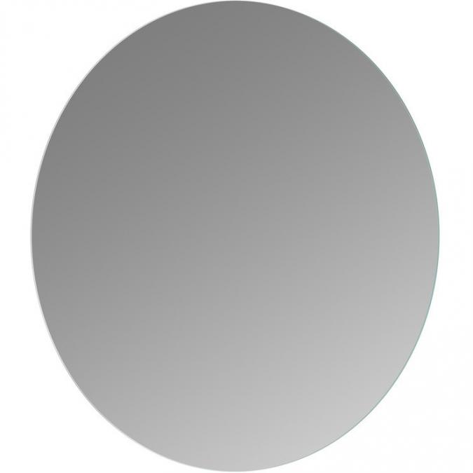 Termonde 500mm Round Mirror