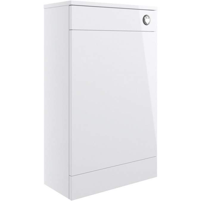 Vouille 500mm White Gloss Floor Standing WC Unit