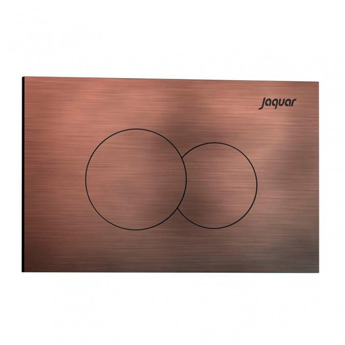 Opal Antique Copper Flush Plate by Jaquar