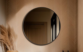 Gunmetal Bathroom Mirrors