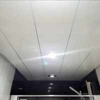 Neptune 200 - White & Chrome Flat Panel - Moderna - PVC Plastic Wall & Ceiling Cladding - 2.6m - 5 Pack