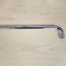Abacus Chrome Round Fixed Shower Wall Arm 380mm