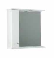 Elation Ikoma - 610mm Mirror Cabinet - Gloss White