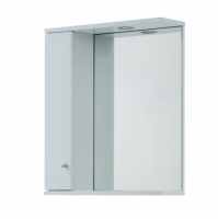750mm Bathroom Mirror Cabinet With Lights - Pearl Grey Matt - Elation Ikoma