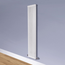 DQ Ardent 1500 x 530mm 2 Column Gloss White Vertical Radiator