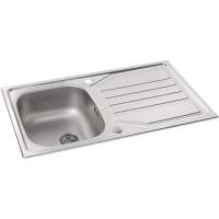 Pyramis Iris 520 x 420 x 200mm Large Undermount Kitchen Sink