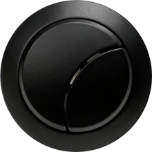 Anatra-Black-Dual-Flush-Sizes.jpg