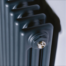 DQ Ardent 1500 x 300mm Gloss White Vertical Radiator
