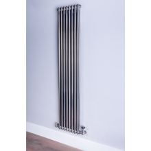 DQ Ardent 1500 x 300mm Anthracite Texture Vertical Radiator