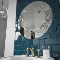HiB Arte Round Bathroom Mirror 600mm