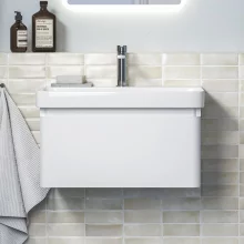 Aylesbury 805mm Matt White 1 Drawer Wall Hung Vanity Unit