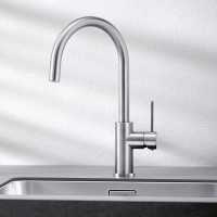 Aysgarth Chrome Monobloc Kitchen Sink Mixer Tap