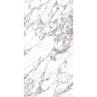 Carrara Marble Slab - 2440 x 1220mm - Panel B - Bushboard Nuance Acrylic Collection