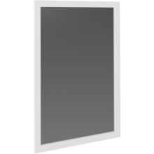 Scudo Classica Chalk White Mirror