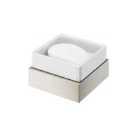 Colour-Your-Bathroom-Soap-Dish-Brushed-Nickel.jpg