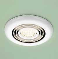 HIB Cyclone White Illuminated Ceiling Fan Warm White LED 