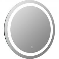 Elizabeth 600mm Round Front-Lit LED Mirror
