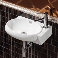 Synergy Emer 420mm 1 Left Hand Tap Hole Wall Hung Basin