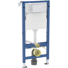 Geberit Duofix Alpha 1120mm Wall-Hung Concealed Cistern Frame With 120mm Cistern
