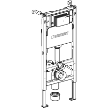 Geberit Duofix Alpha 980mm Wall-Hung Concealed Cistern Frame With 120mm Cistern