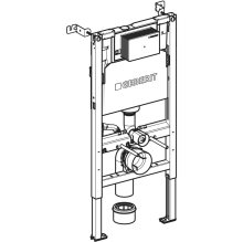 Geberit_Duofix_Alpha_980mm_Wall-Hung_Concealed_Cistern_Frame_-_technical_drawing.jpg