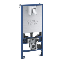 Grohe-Rapid-SLX-3-in-1-Kit.jpg