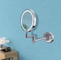 Havanna Square LED Cosmetic Mirror - Chrome