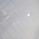 Neptune 250 - White Gloss Planked Ceiling Panels - PVC Plastic Ceiling Cladding - 2.6m - 4 Pack