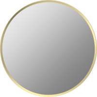 Kaiya 500mm Round Mirror - Brushed Brass