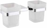 Double Tumbler and Holder - Chrome - CLEARANCE