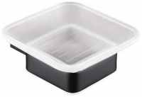 The White Space Soap Dish - Black