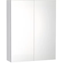 Marina Gloss White Waterproof Mirror Cabinet