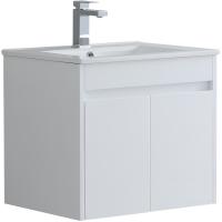 Mercia 500mm White Waterproof Wall Hung Vanity Unit