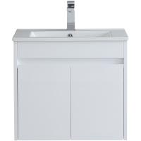 Mercia 600mm White Waterproof Wall Hung Vanity Unit