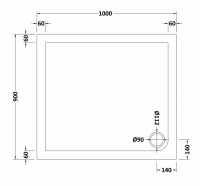 Scudo Square Stone Resin Shower Tray 760 x 760mm