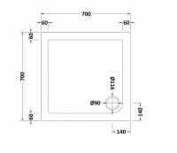 Zamori Square 800 x 800mm Shower Tray - Z1160