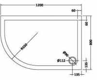 Kudos Kstone 1000 x 900mm Offset Quadrant Anti-Slip Shower Tray