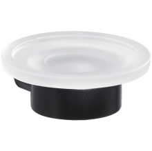 Origins Living Pirenei Matt Black Soap Dish