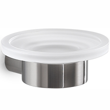 Origins Living Pirenei Brushed Nickel Soap Dish