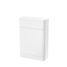 Nuie Parade 550mm White WC Unit