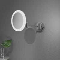 Alabio Round Cosmetic Mirror - Chrome